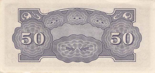 Philippinen 50 Centavos 1942 p.105a